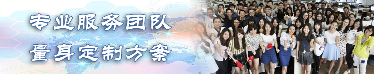 安庆采购管理系统
